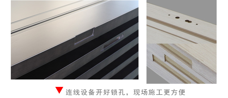 陽光大姐教育基地項(xiàng)目木門細(xì)節(jié)圖