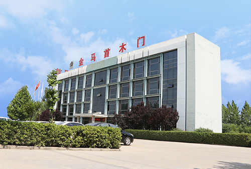 企業(yè)目標