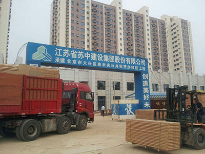 北京市公租房免漆門工程-金馬首木門-大興區(qū)高米店項(xiàng)目